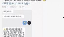 吃瓜最新事件爆料微博,吃瓜群众热议，真相究竟如何？”